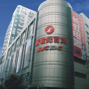 万州新世纪百货商场