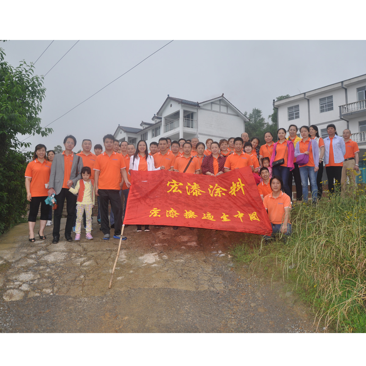 2016年五四青年节