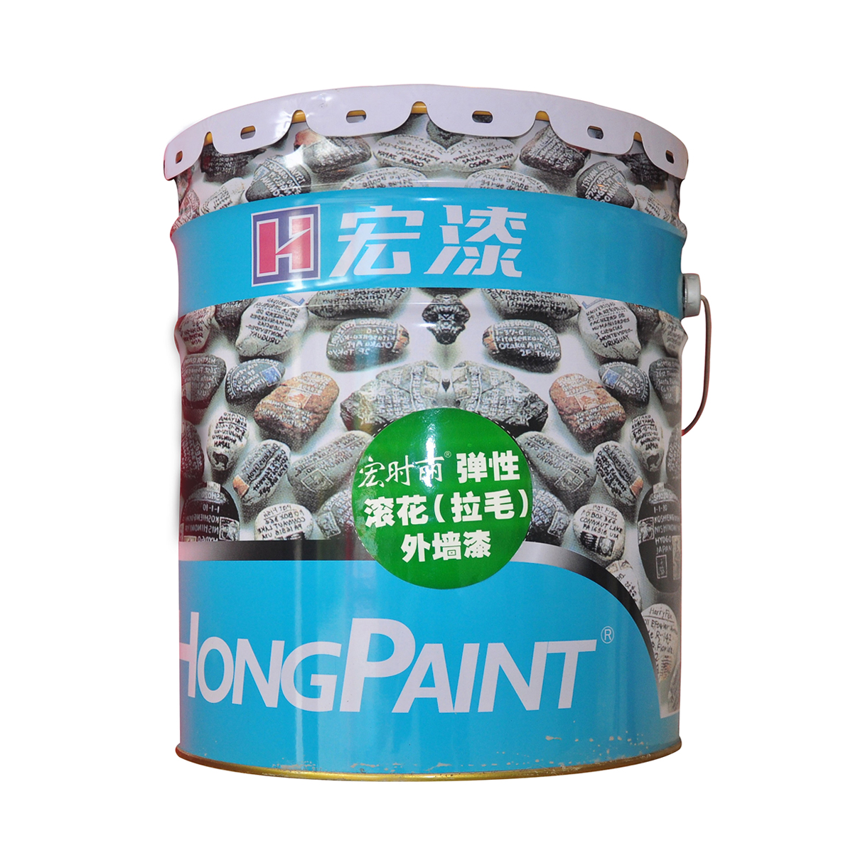 外墙漆加工基地