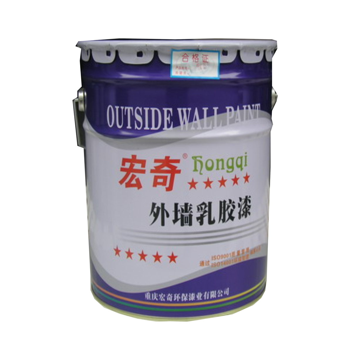 宏奇外墙漆生产