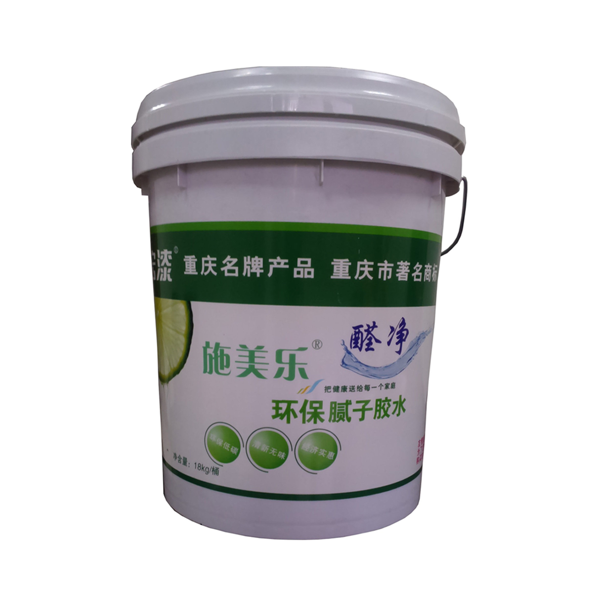 施美乐环保腻子胶水制作