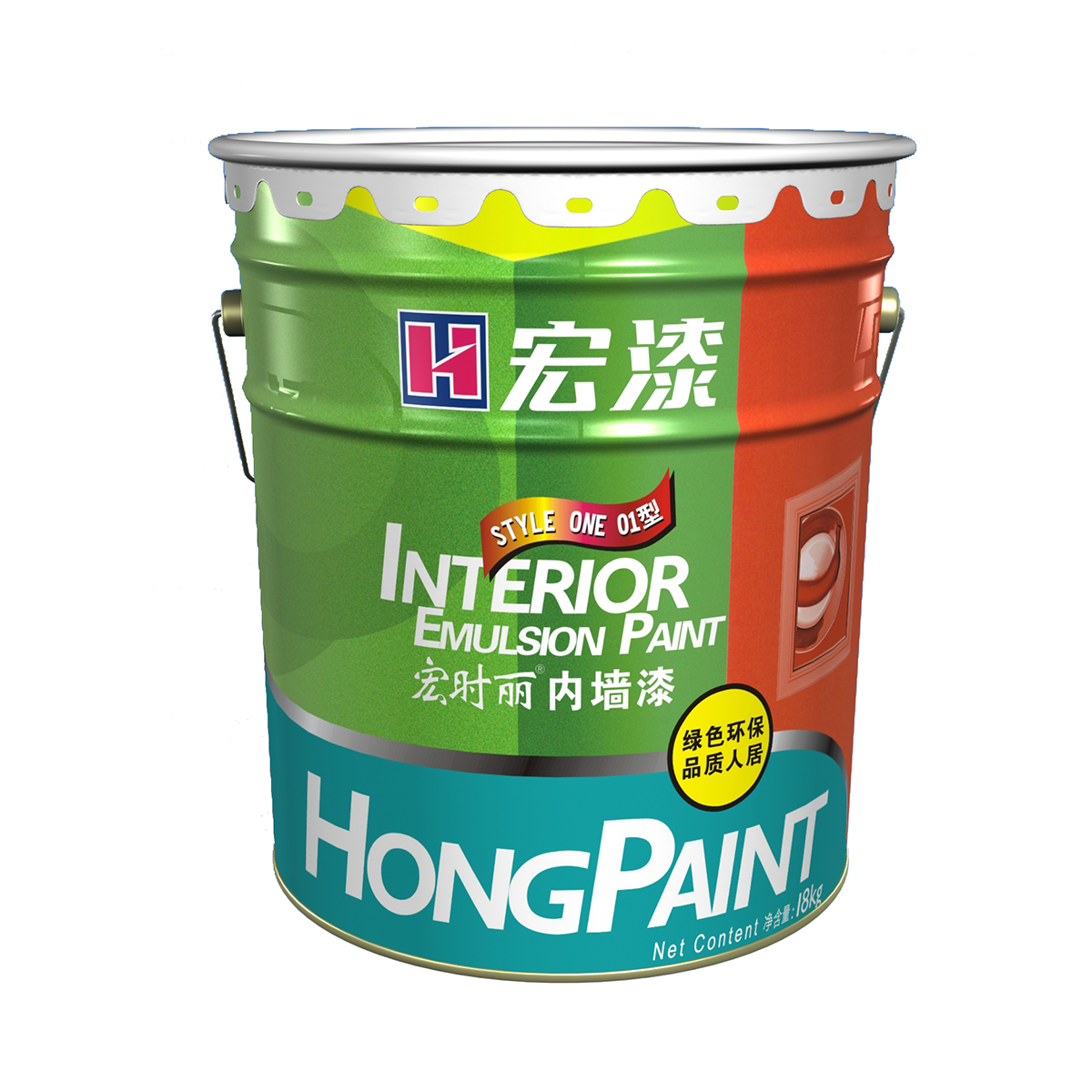 宏时丽内墙漆生产01型
